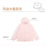 Куртки пальто для подростков Adidas, розовый - фото 5