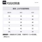 Поло с аппликацией логотипа Paul Smith, белый - фото 2