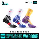 Баскетбольные носки Warrior Unisex 3 пары, один случайный цвет - фото 6