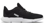 Puma Interflex Runner Кроссовки унисекс - фото 3