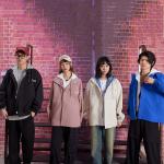 BOBBY ABLEY Куртка Unisex, Pink White (Upgraded) - фото 6