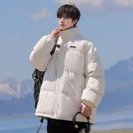 Пуховик Unisex Jeep, Хаки - фото 11