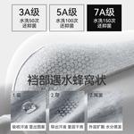 Мужские боксеры 6 штук Disney, белый - фото 3