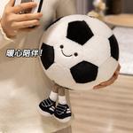 Плюшевая игрушка Cute Chip - фото 10