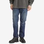 Узкие зауженные джинсы Edwin, синий - фото 2