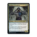 CCG Евангелие синтеза (U), MTG - The Brothers War - фото