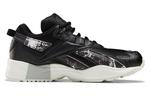Кроссовки Reebok Halloween Intv 96 Sneakers Black/White - фото 2