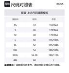 Футболка мужская HUGO BOSS, черный - фото 2