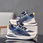 Кроссовки для детей "Дети" Warrior, серый/синий - фото 9