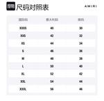 Футболка Bar AMIRI, синяя - фото 6