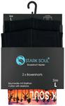 Боксеры Stark Soul Boxershorts - Sunset 2 шт, черный - фото 2