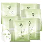 Маска для лица Unisex Gong Pei - фото 4