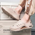 Сабо мужские Caritesport, черный - фото 5