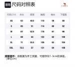 Свитшот Unisex CAMEL, Хвойно-зелёный - фото 12