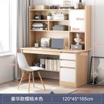 Стол Naijia с полками 100 см, цвет клен, в комплекте со стулом - фото 8