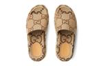 Сандалии gg lame platform slide sandal 'camel monogram' Gucci, мультиколор - фото 3