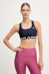 Спортивный бюстгальтер HG Authentics Under Armour, темно-синий - фото