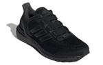 Кроссовки ULT Running Unisex Low-top Black Adidas - фото 3