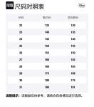 Disney Детские термоботинки серии «Микки» - фото 2