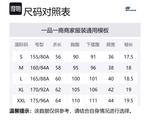 Футболка Regular женская Ash Skechers, серый - фото 2