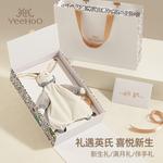 Успокаивающая кукла-шарф YeeHoO - фото 7