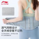 Женский корсет для поддержки спины LINING, серый - фото 6