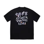 Футболка унисекс LiNing, черный - фото 3