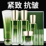 Наборы для ухода за кожей Unisex PECHOIN - фото 11