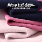 Детский свитшот Disney, фуксия - фото 4