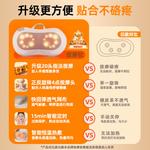 Массажеры для шеи AUX - фото 6