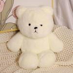 Милые плюшевые игрушки в виде бегущих животных, высота 45 см PUDOWRABBIT - фото 10