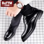 Туфли мужские низкие Batotem, черный - фото 4