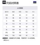 Флисовая куртка Better Sweater Patagonia, зеленый INDG - фото 12