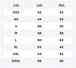 Куртка Drift Canada Goose, черный - фото