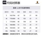 Футболка с принтом Camo Logo A BATHING APE, черный - фото 2