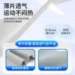 LINING Наколенники Polyester, Polyamide, Elastane Running, Mountaineering, Badminton, Basketball Unisex - фото 6