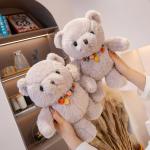 Плюшевый мишка 22 см KUKADI - фото 6