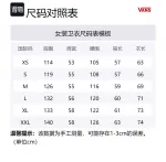 Vans Свитшот Women's Gray Blue - фото 3