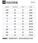 BALLY Куртка SS23 черная - фото 2