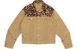 SS24 Куртка унисекс Human Made, бежевый - фото