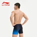 ЛиНинг Плавательные шорты Мужские Черно-синие, Комплект одежды (Плавательные шорты+Плавательная шапочка) - фото 8