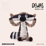 Плюшевая кукла Dewata Flying Squirrel Cute Mouse высотой 40 см AOLETU - фото 5