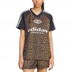 Originals Satin Jersey Adidas, бронзовый - фото 4