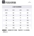 Хлопковое мини-платье Moncler, белый - фото 2