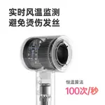 Фен BOWEI, Mutton Fat Jade - фото 6