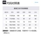 Колумбия Мужская Синяя Толстовка - фото 6