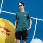 Повседневная спортивная одежда унисекс LINING - фото 5