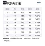 Джинсы Unisex GR816, Средний синий (Летний ледяной шелк) - фото 12