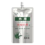 Унисекс маска для лица GIK - фото