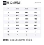 Женское белое платье с короткими рукавами Alexander Wang - фото 6